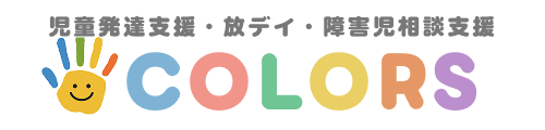 COLORS